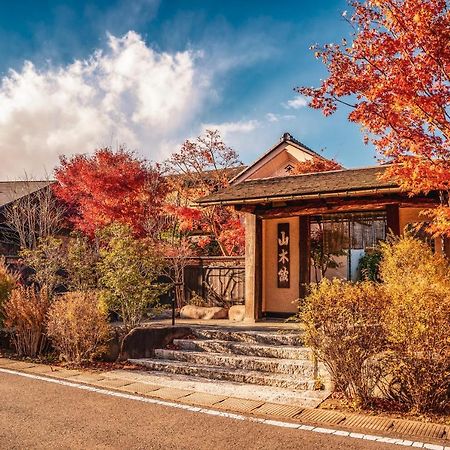 Yamakikan Naganohara Exterior foto